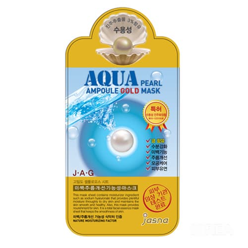 Jasna Aqua Pearl Gold Mask